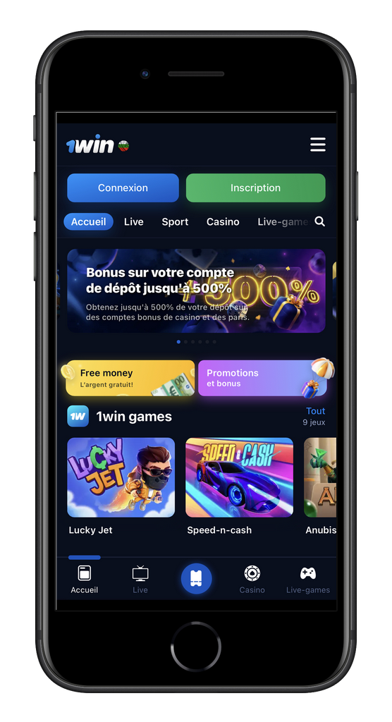 Incentives et promotions dans l'application 1win